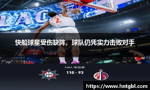 英国威廉希尔williamhill平台