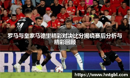 英国威廉希尔williamhill官网