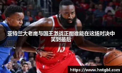 英国威廉希尔williamhill平台