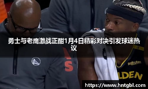 英国威廉希尔williamhill官方网站