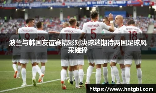 英国威廉希尔williamhill