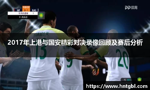 英国威廉希尔williamhill官方网站