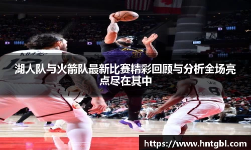 英国威廉希尔williamhill平台