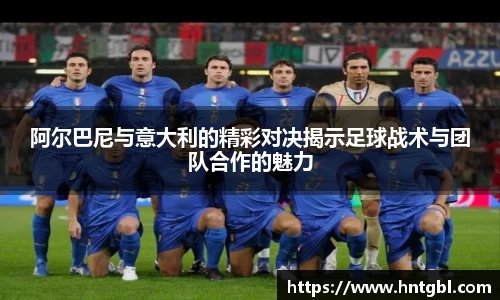 英国威廉希尔williamhill官网