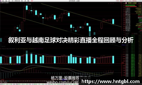 英国威廉希尔williamhill