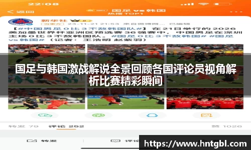 英国威廉希尔williamhill