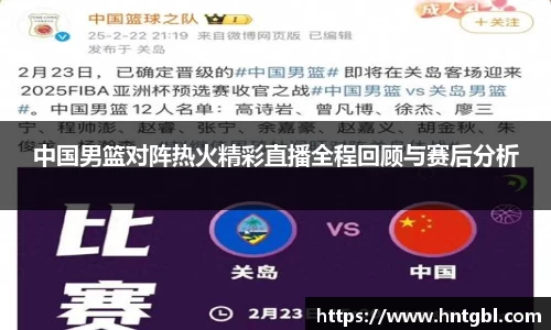 英国威廉希尔williamhill