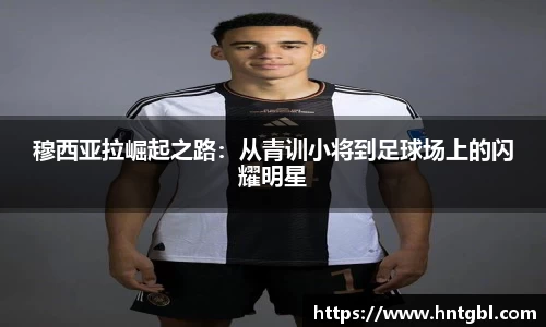 英国威廉希尔williamhill平台