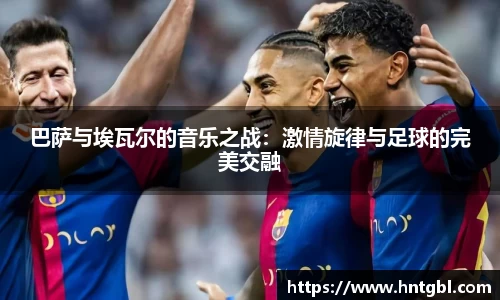 英国威廉希尔williamhill官网