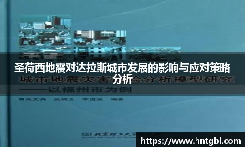 英国威廉希尔williamhill官网