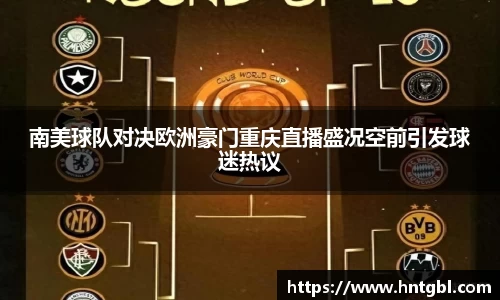 英国威廉希尔williamhill平台