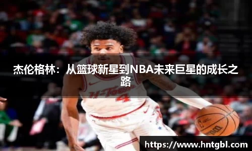 英国威廉希尔williamhill