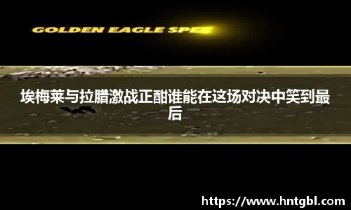 英国威廉希尔williamhill官网