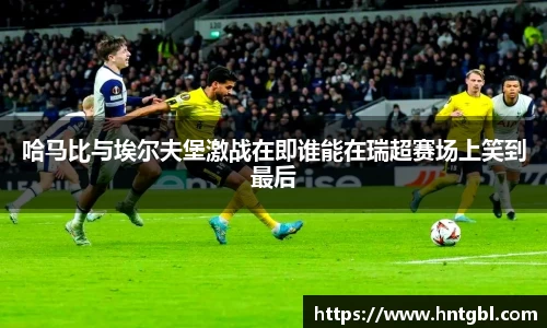 英国威廉希尔williamhill