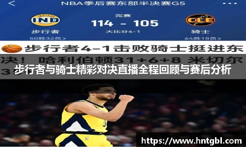 英国威廉希尔williamhill