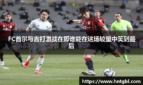 英国威廉希尔williamhill