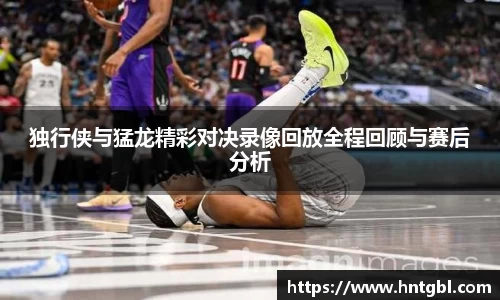 英国威廉希尔williamhill官方网站
