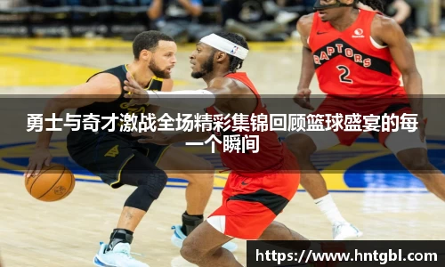 英国威廉希尔williamhill官网