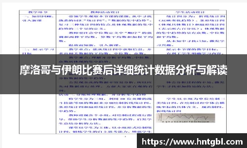 英国威廉希尔williamhill官方网站