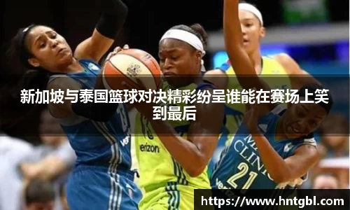 英国威廉希尔williamhill