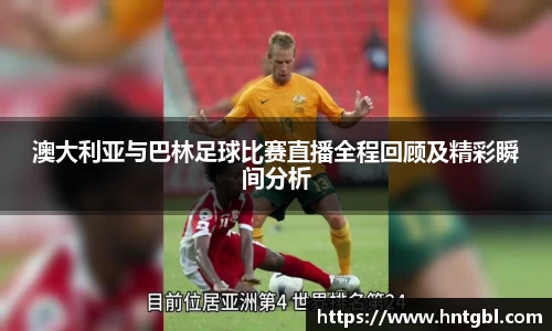 英国威廉希尔williamhill平台