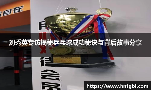 英国威廉希尔williamhill