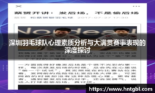 英国威廉希尔williamhill官网