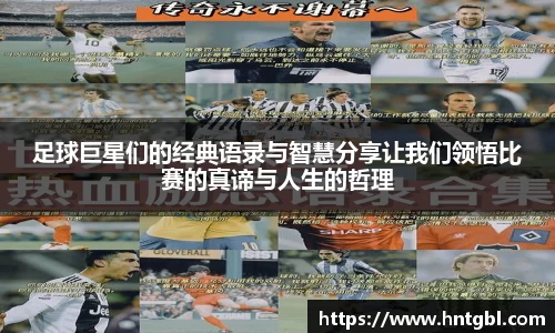 英国威廉希尔williamhill