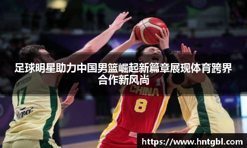 英国威廉希尔williamhill官方网站