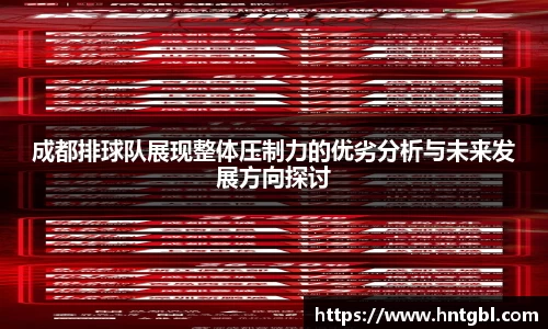 英国威廉希尔williamhill