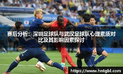 英国威廉希尔williamhill平台