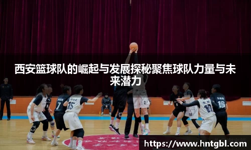 英国威廉希尔williamhill