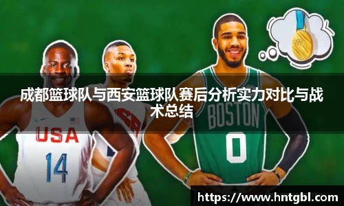 英国威廉希尔williamhill