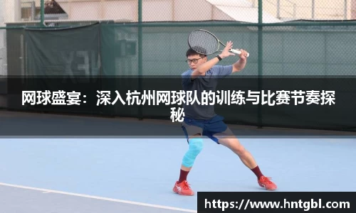 英国威廉希尔williamhill官网