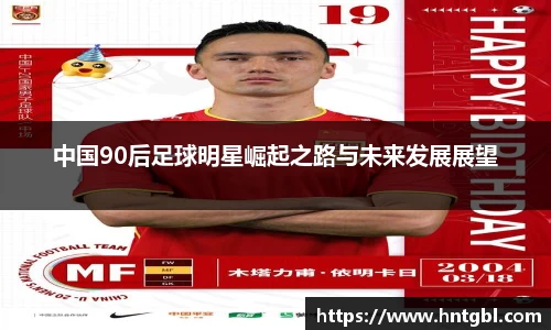 英国威廉希尔williamhill平台