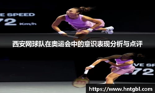 英国威廉希尔williamhill平台