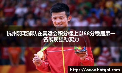 英国威廉希尔williamhill平台