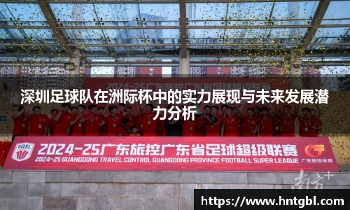 英国威廉希尔williamhill官方网站