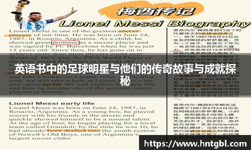 英国威廉希尔williamhill官方网站