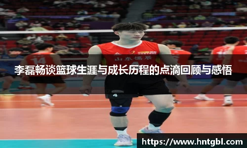 英国威廉希尔williamhill官方网站