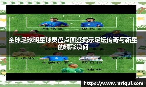 英国威廉希尔williamhill