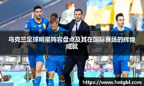 英国威廉希尔williamhill官网