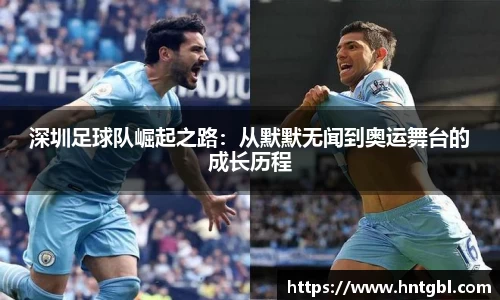 英国威廉希尔williamhill平台