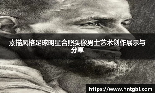 英国威廉希尔williamhill官方网站