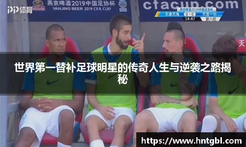 英国威廉希尔williamhill平台