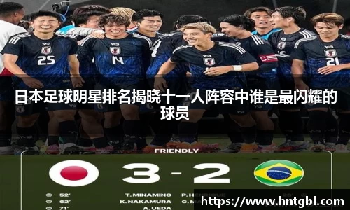 英国威廉希尔williamhill官网