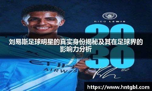 英国威廉希尔williamhill官网