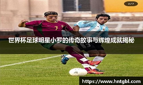 英国威廉希尔williamhill官方网站