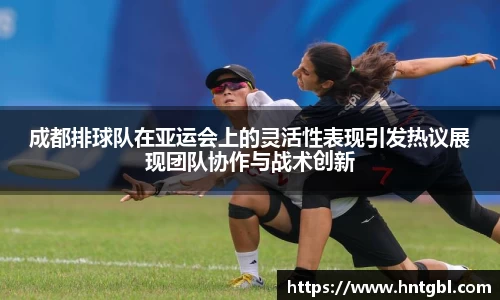 英国威廉希尔williamhill