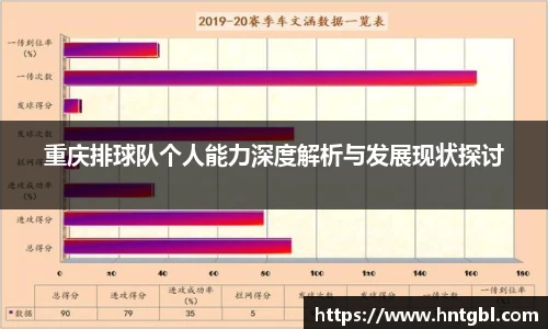 英国威廉希尔williamhill平台